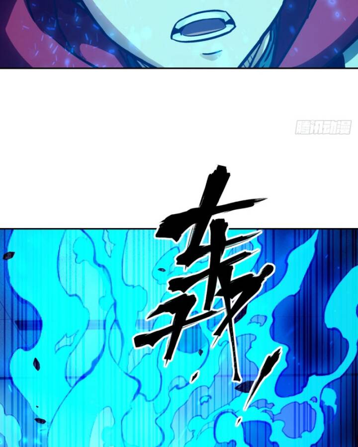 Tay Trái Của Ta Có Thể Dị Biến Chap 58 - Next Chap 59