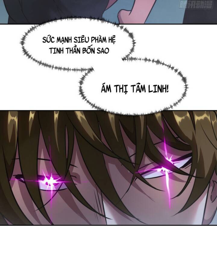 Tay Trái Của Ta Có Thể Dị Biến Chap 59 - Next Chap 60
