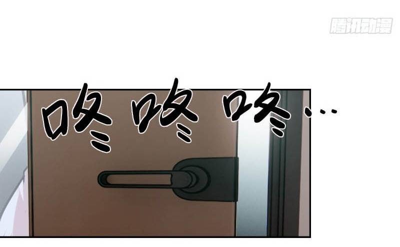 Tay Trái Của Ta Có Thể Dị Biến Chap 6 - Next Chap 7