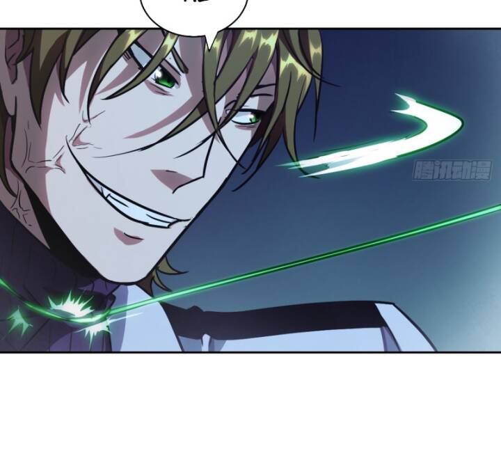 Tay Trái Của Ta Có Thể Dị Biến Chap 60 - Next Chap 61