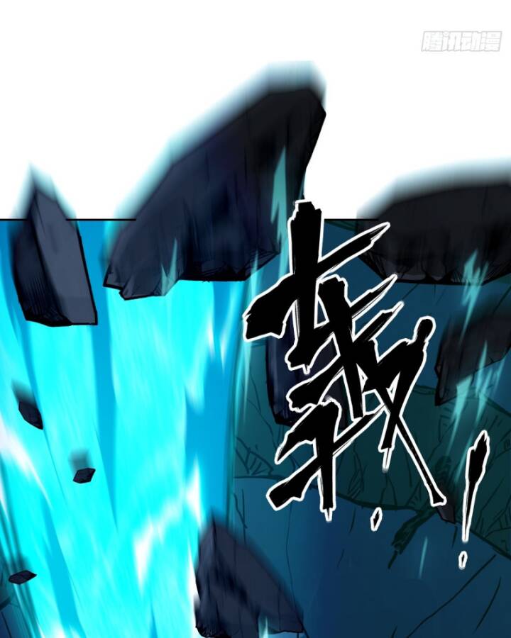 Tay Trái Của Ta Có Thể Dị Biến Chap 60 - Next Chap 61