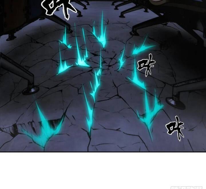 Tay Trái Của Ta Có Thể Dị Biến Chap 62 - Next Chap 63
