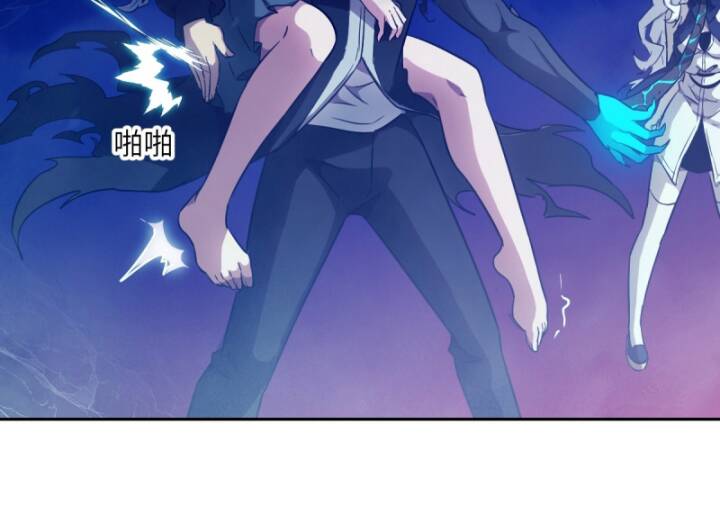 Tay Trái Của Ta Có Thể Dị Biến Chap 69 - Next Chap 70