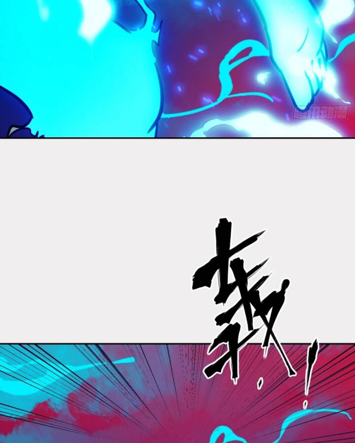 Tay Trái Của Ta Có Thể Dị Biến Chap 70 - Next Chap 71