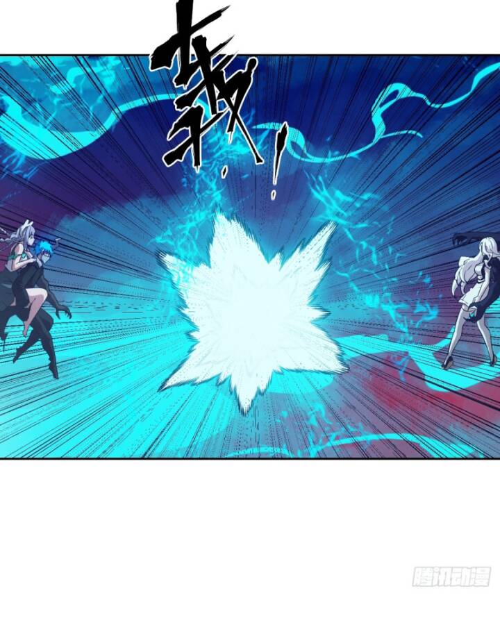 Tay Trái Của Ta Có Thể Dị Biến Chap 71 - Next Chap 72
