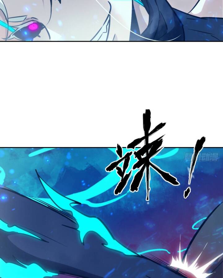 Tay Trái Của Ta Có Thể Dị Biến Chap 72 - Next Chap 73