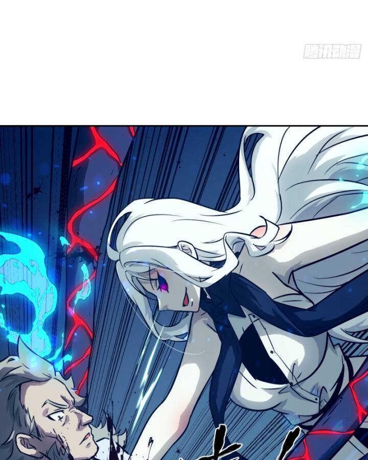 Tay Trái Của Ta Có Thể Dị Biến Chap 73 - Next Chap 74