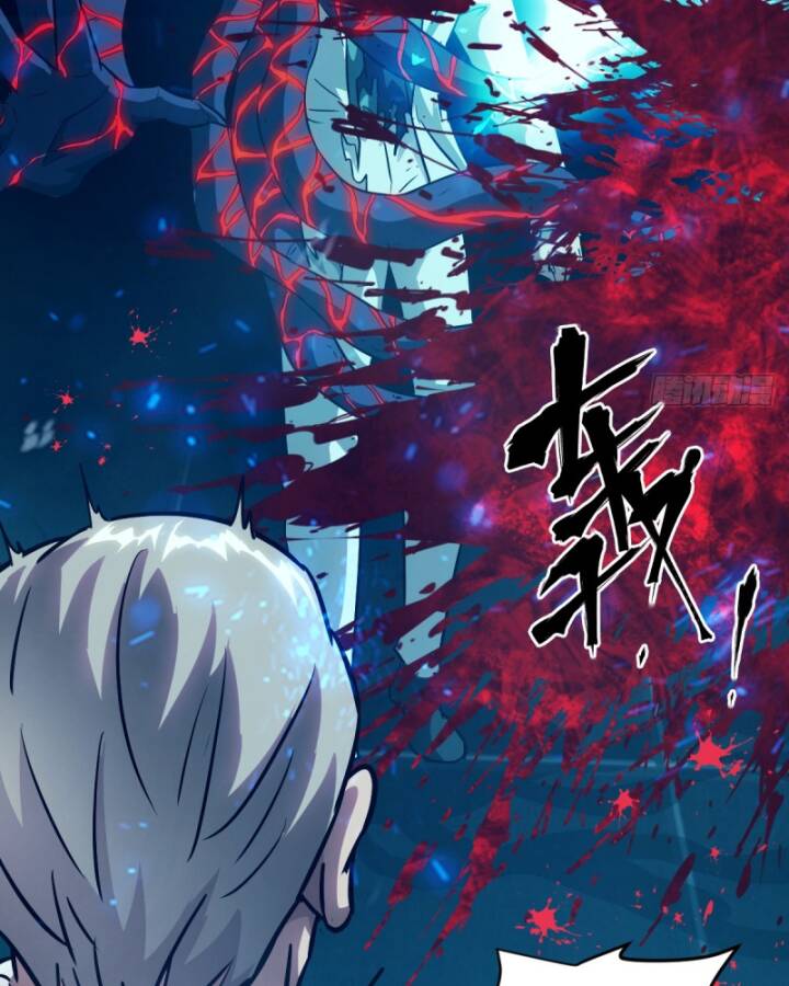 Tay Trái Của Ta Có Thể Dị Biến Chap 73 - Next Chap 74