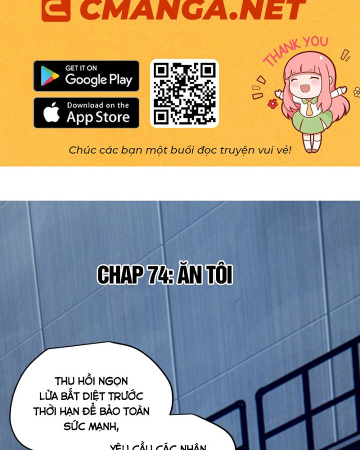 Tay Trái Của Ta Có Thể Dị Biến Chap 74 - Next Chap 75