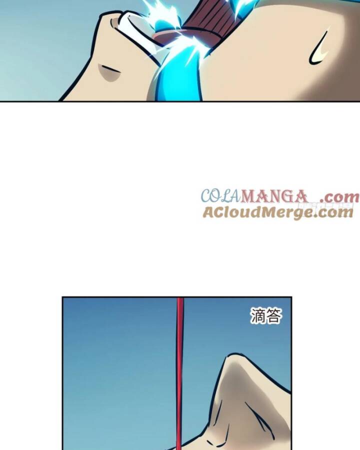 Tay Trái Của Ta Có Thể Dị Biến Chap 75 - Next Chap 76