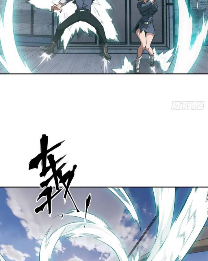 Tay Trái Của Ta Có Thể Dị Biến Chap 75 - Next Chap 76