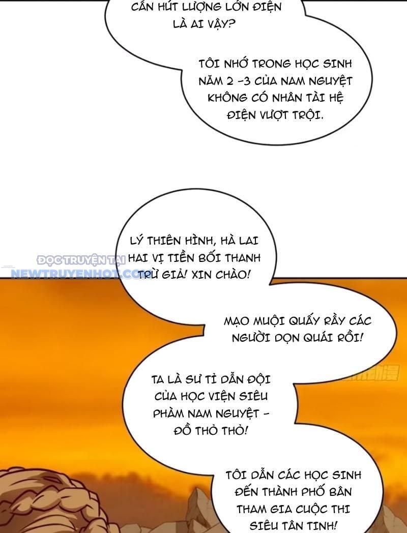 Tay Trái Của Ta Có Thể Dị Biến Chap 79 - Next Chap 80