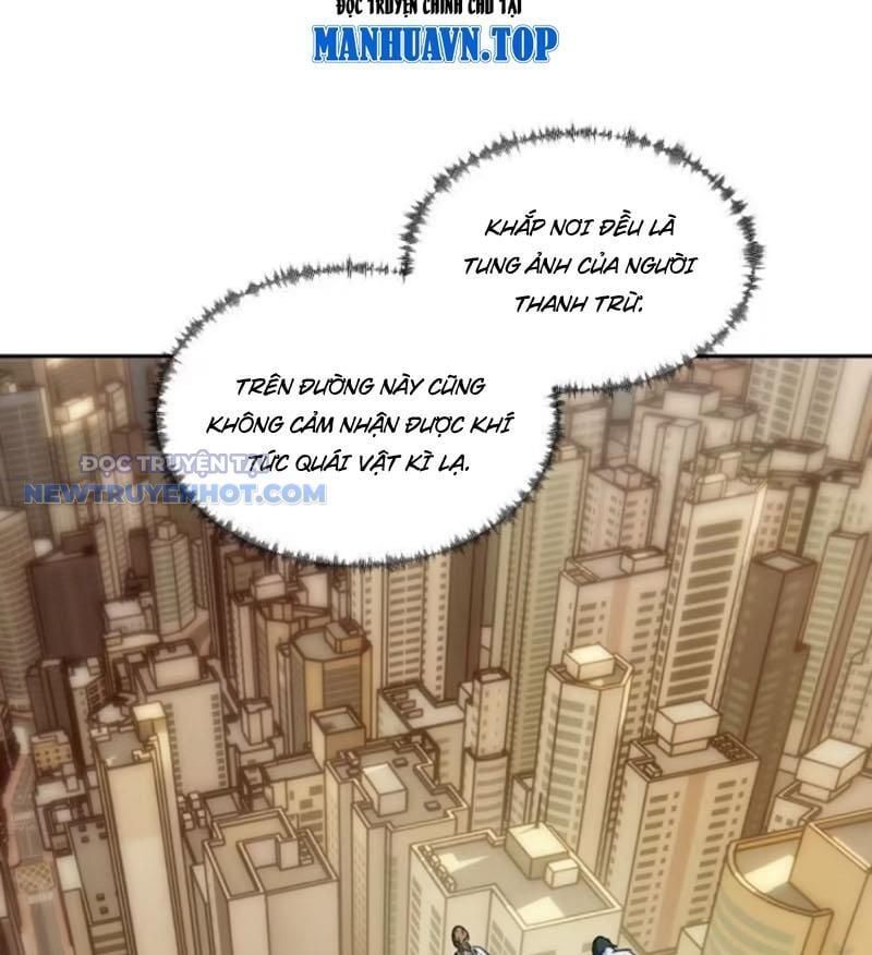 Tay Trái Của Ta Có Thể Dị Biến Chap 79 - Next Chap 80