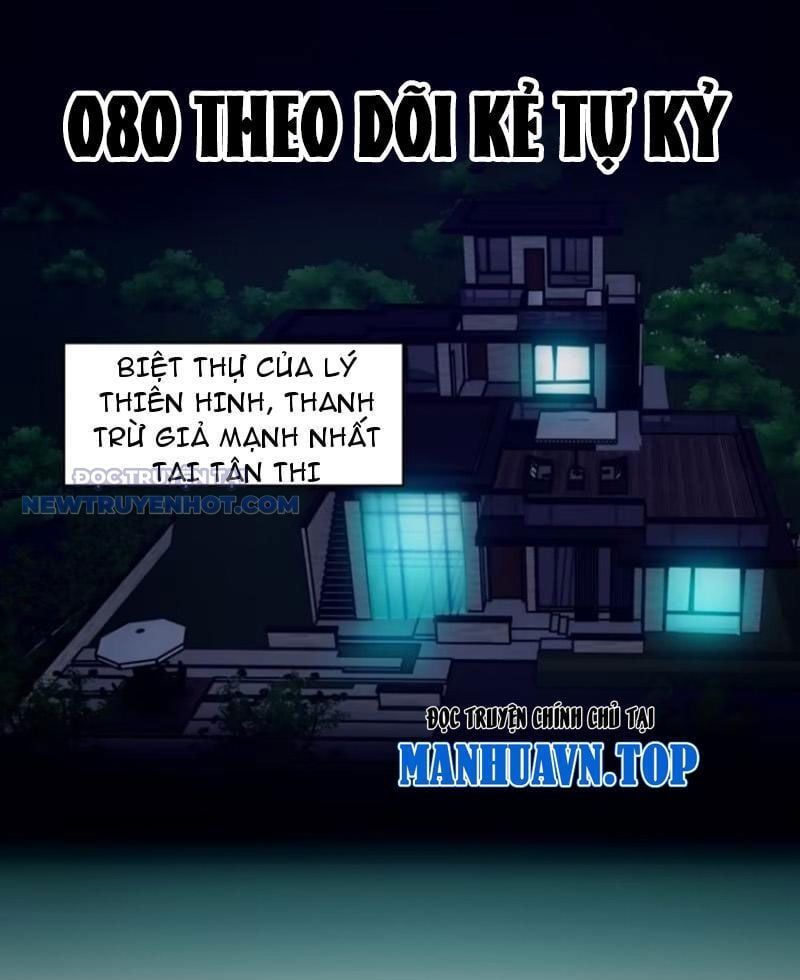 Tay Trái Của Ta Có Thể Dị Biến Chap 80 - Next Chap 81