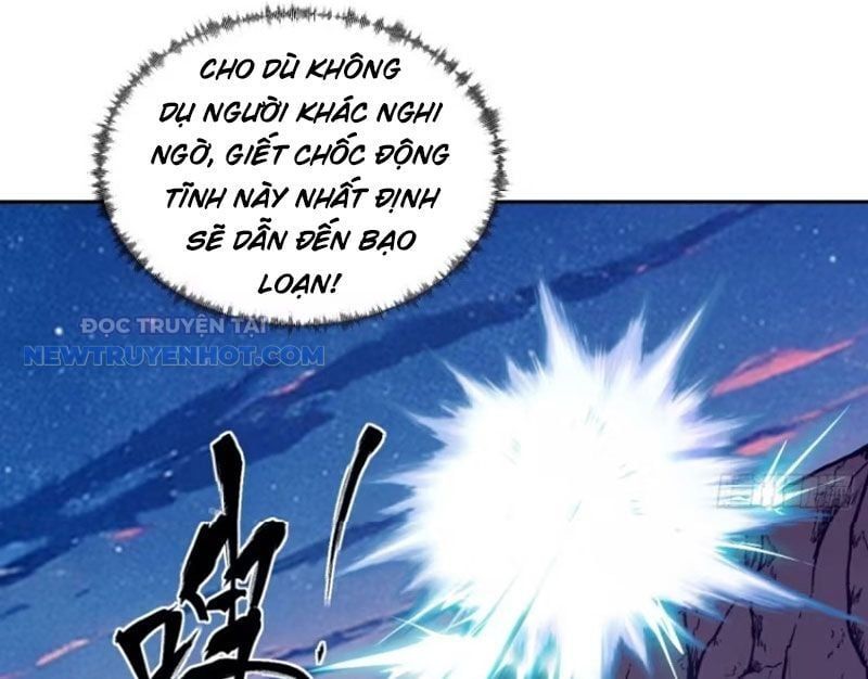 Tay Trái Của Ta Có Thể Dị Biến Chap 81 - Next Chap 82