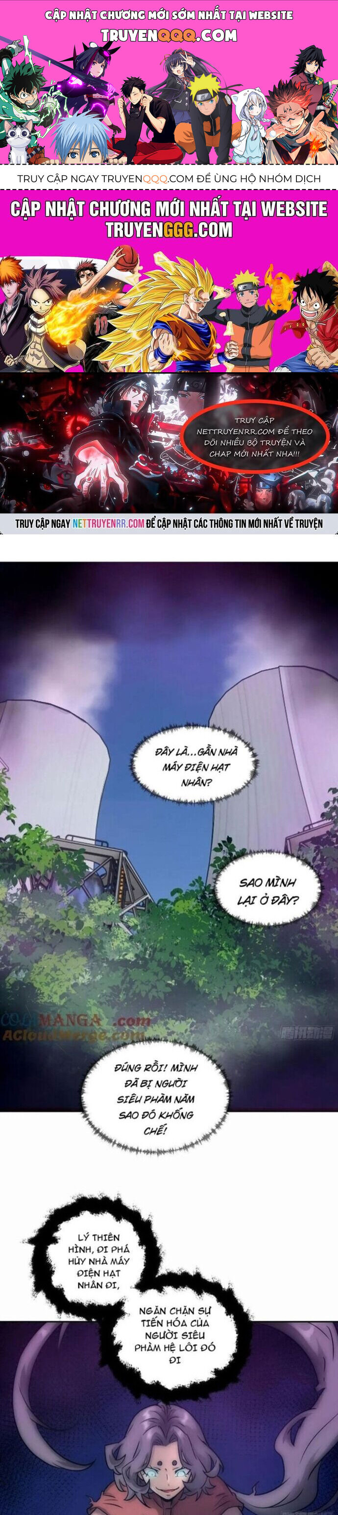 Tay Trái Của Ta Có Thể Dị Biến Chap 96 - Next Chap 97