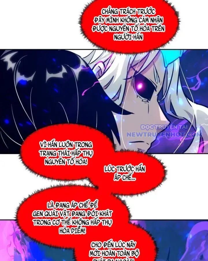 Tay Trái Của Ta Có Thể Dị Biến Chap 98 - Next Chap 99
