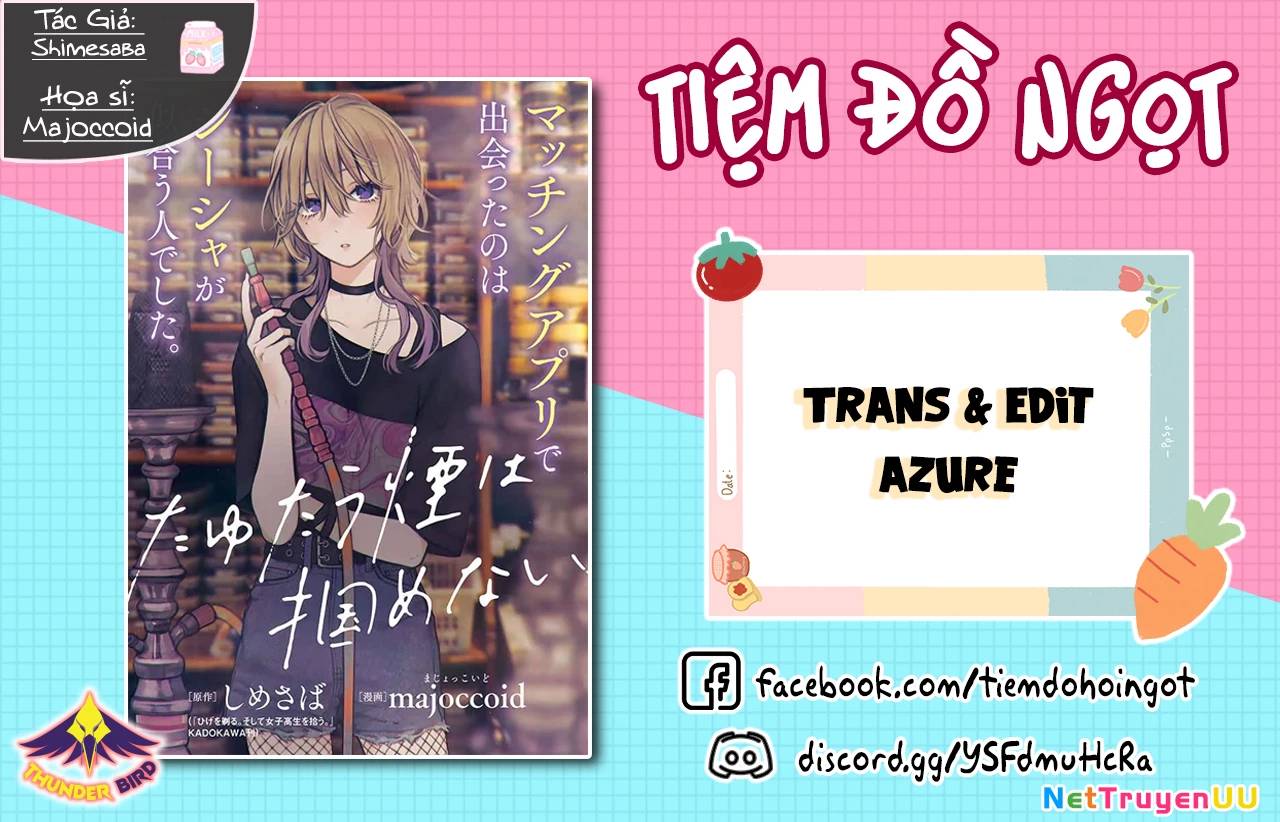 Tayutau Kemuri Wa Tsukamenai Chap 10 - Next Chap 11