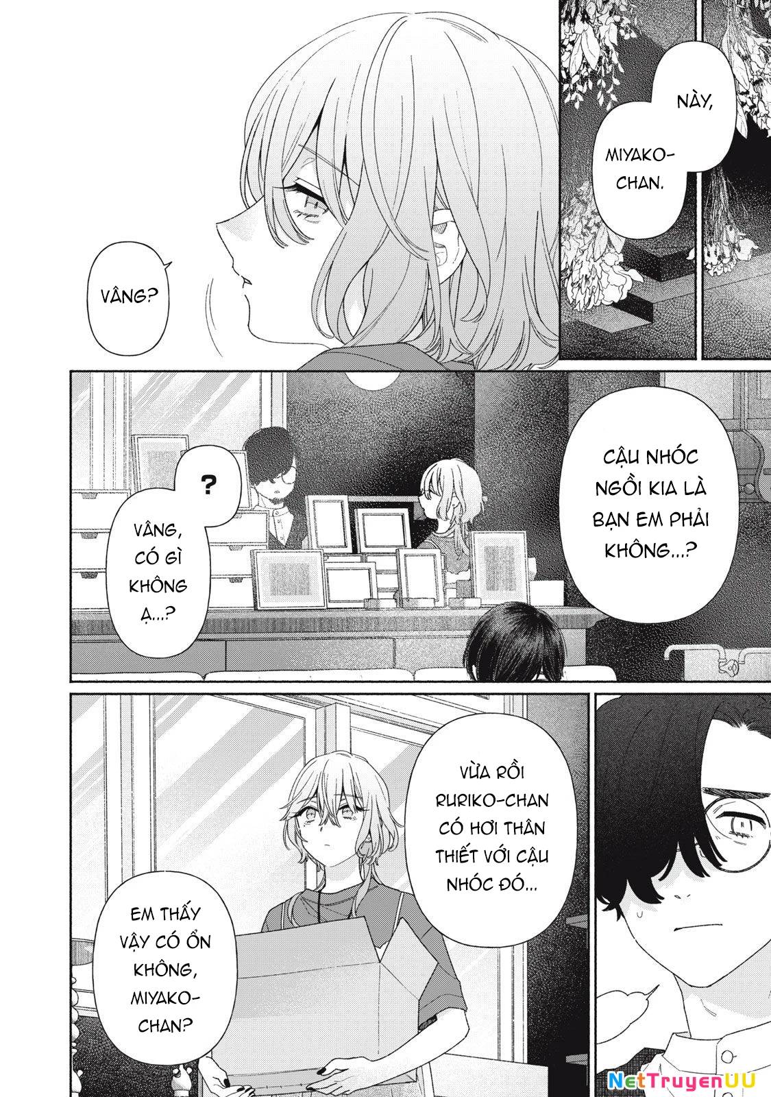 Tayutau Kemuri Wa Tsukamenai Chap 10 - Next Chap 11