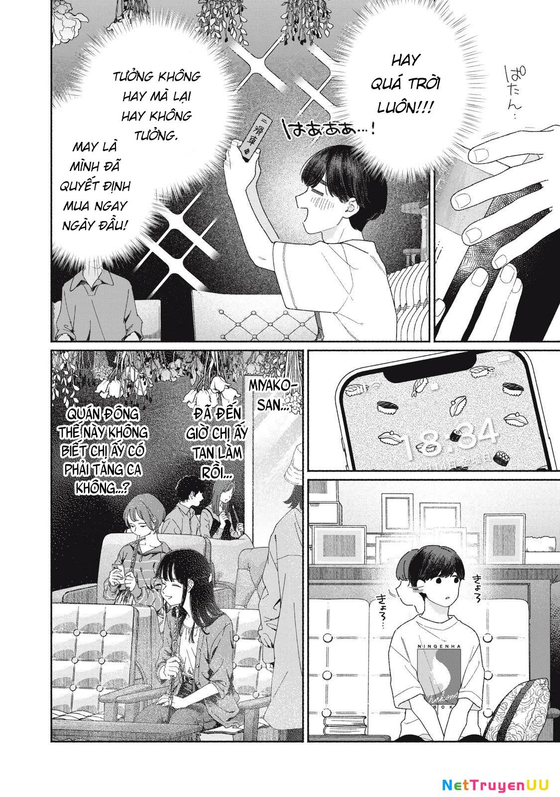 Tayutau Kemuri Wa Tsukamenai Chap 10 - Next Chap 11