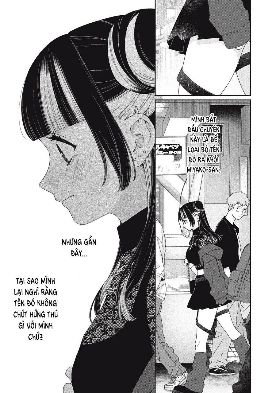 Tayutau Kemuri Wa Tsukamenai Chap 11 - Next Chap 12