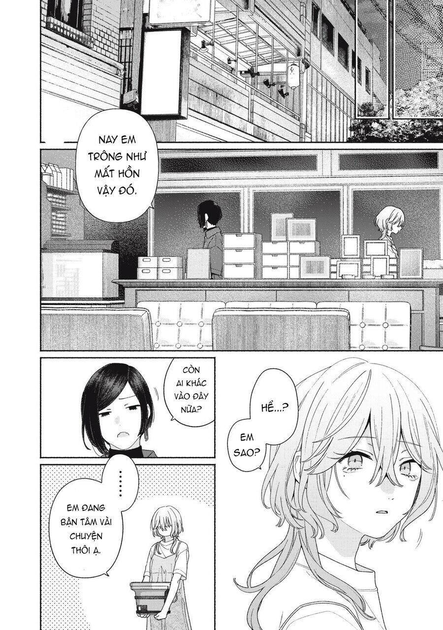 Tayutau Kemuri Wa Tsukamenai Chap 11 - Next Chap 12