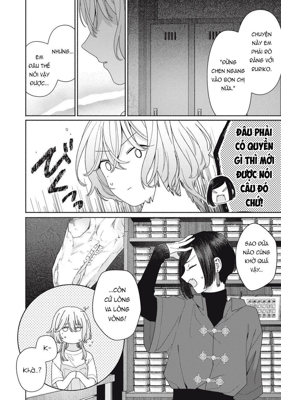 Tayutau Kemuri Wa Tsukamenai Chap 11 - Next Chap 12