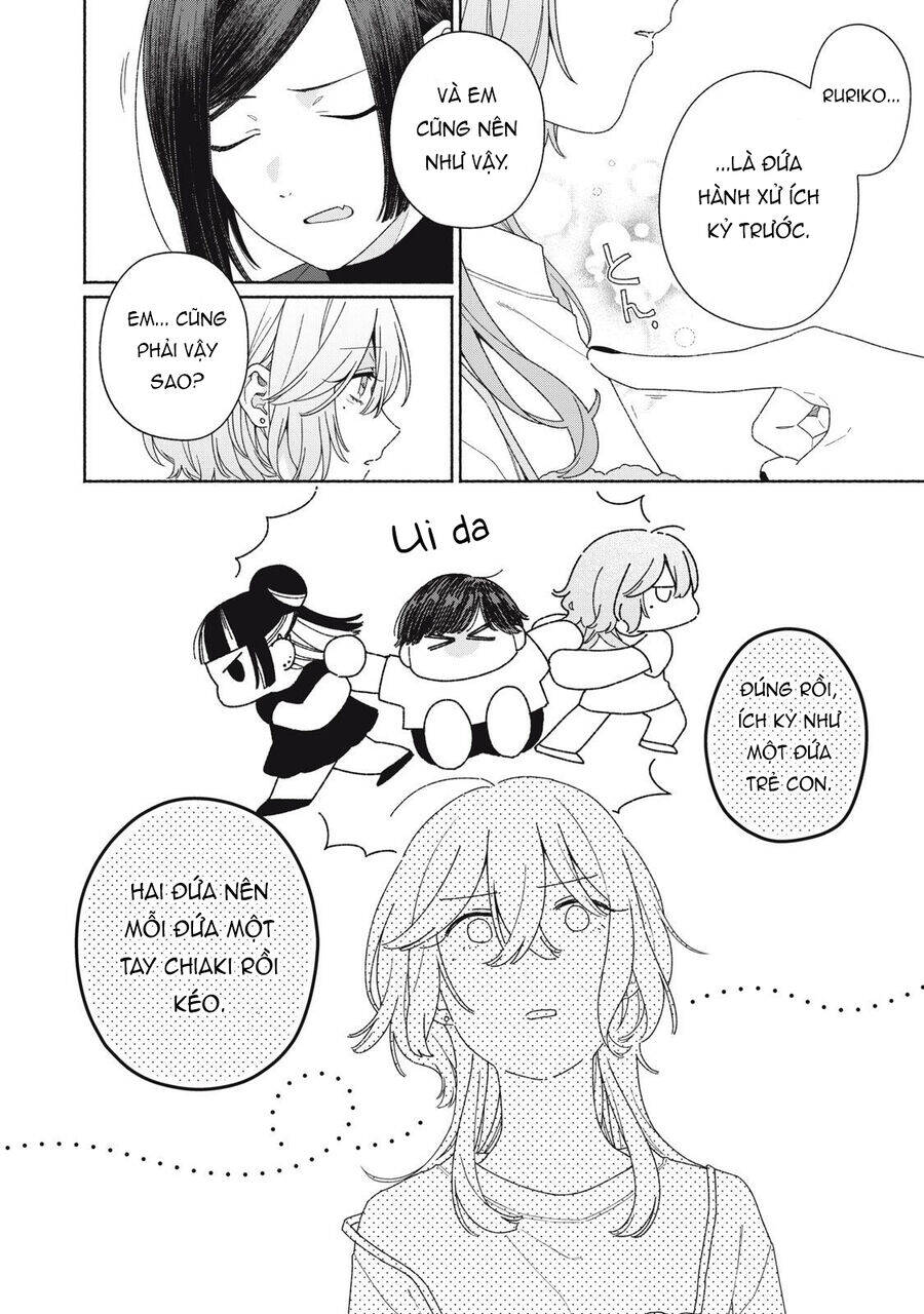 Tayutau Kemuri Wa Tsukamenai Chap 11 - Next Chap 12