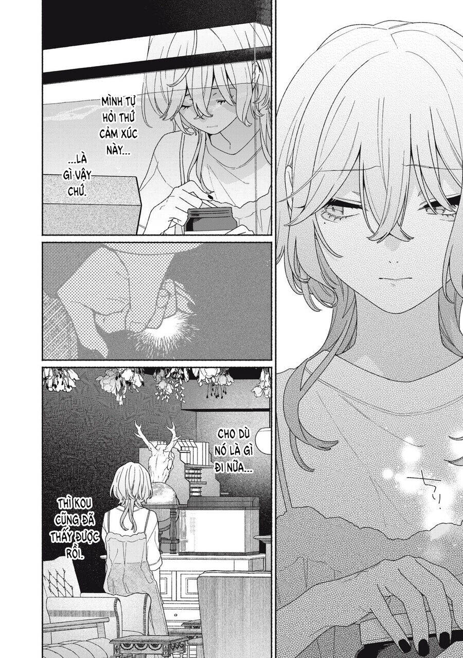 Tayutau Kemuri Wa Tsukamenai Chap 11 - Next Chap 12