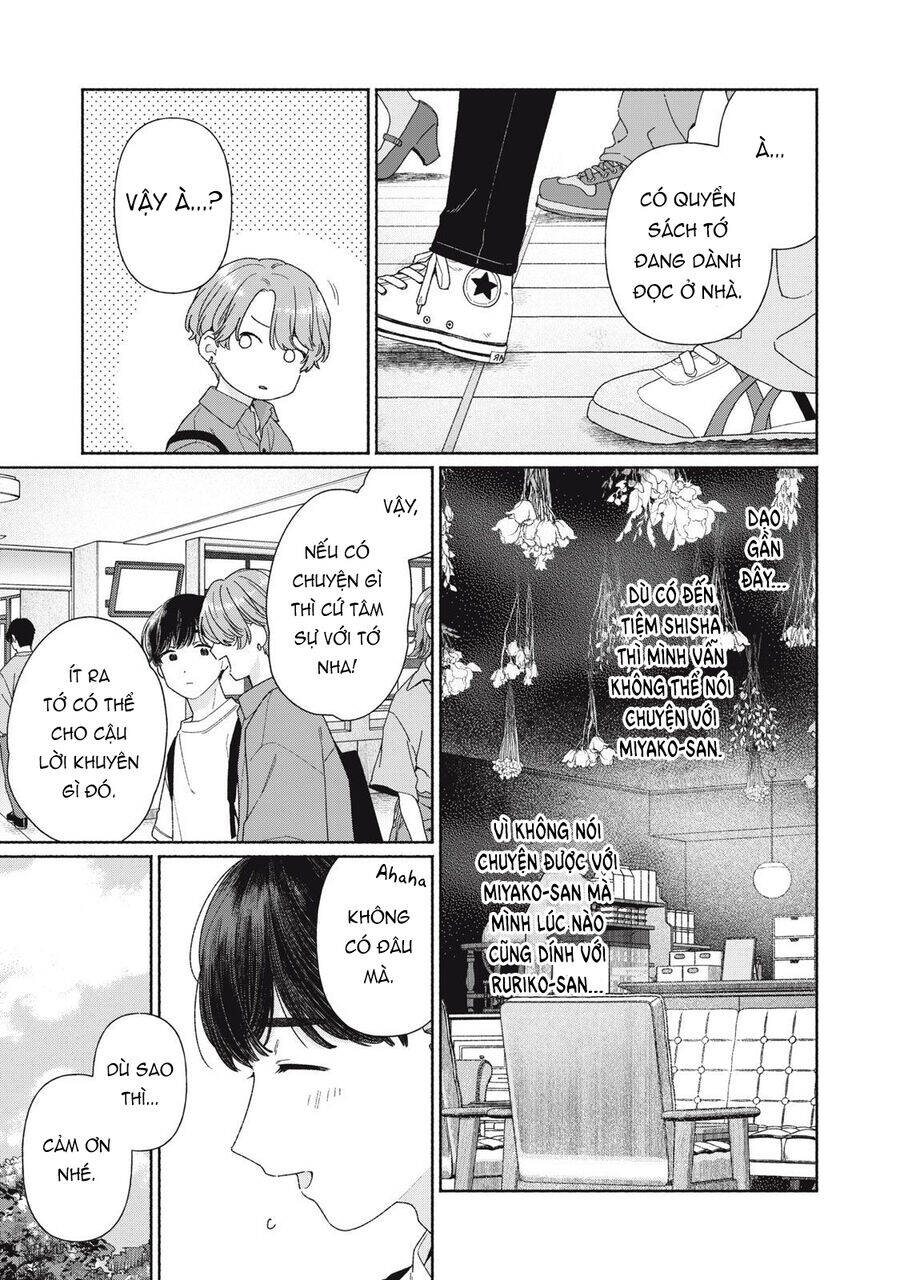 Tayutau Kemuri Wa Tsukamenai Chap 11 - Next Chap 12