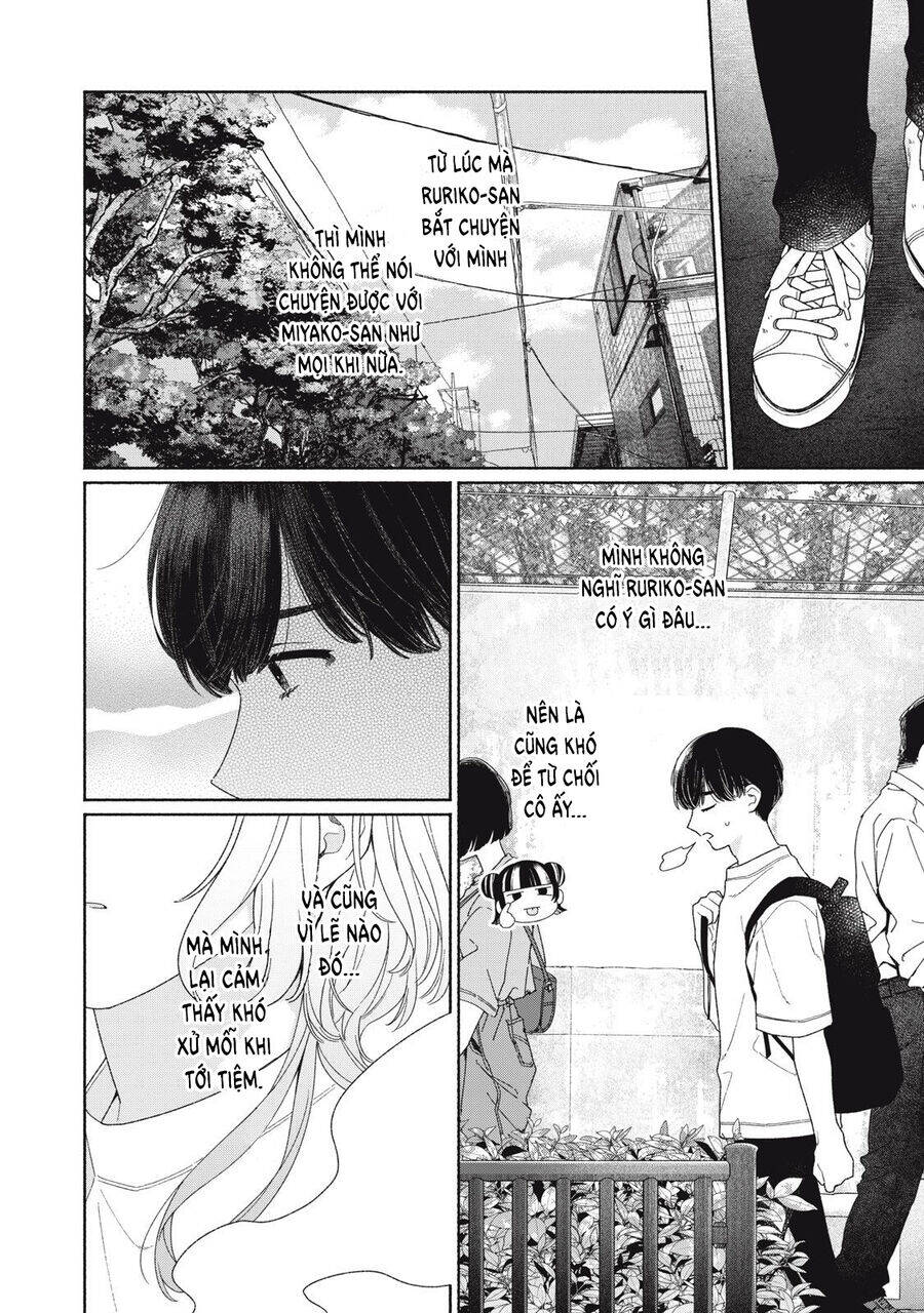 Tayutau Kemuri Wa Tsukamenai Chap 11 - Next Chap 12