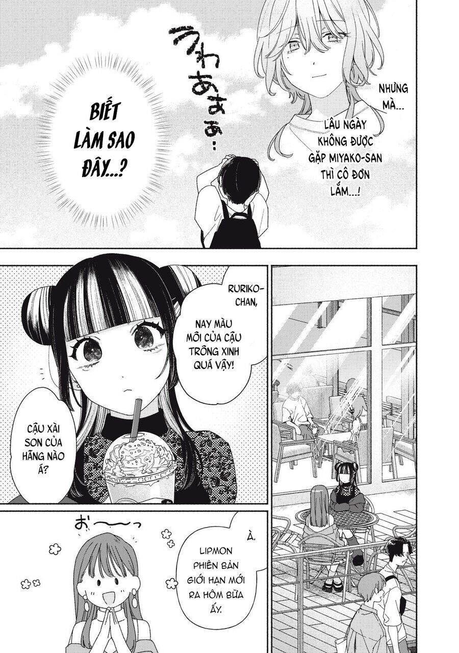 Tayutau Kemuri Wa Tsukamenai Chap 11 - Next Chap 12