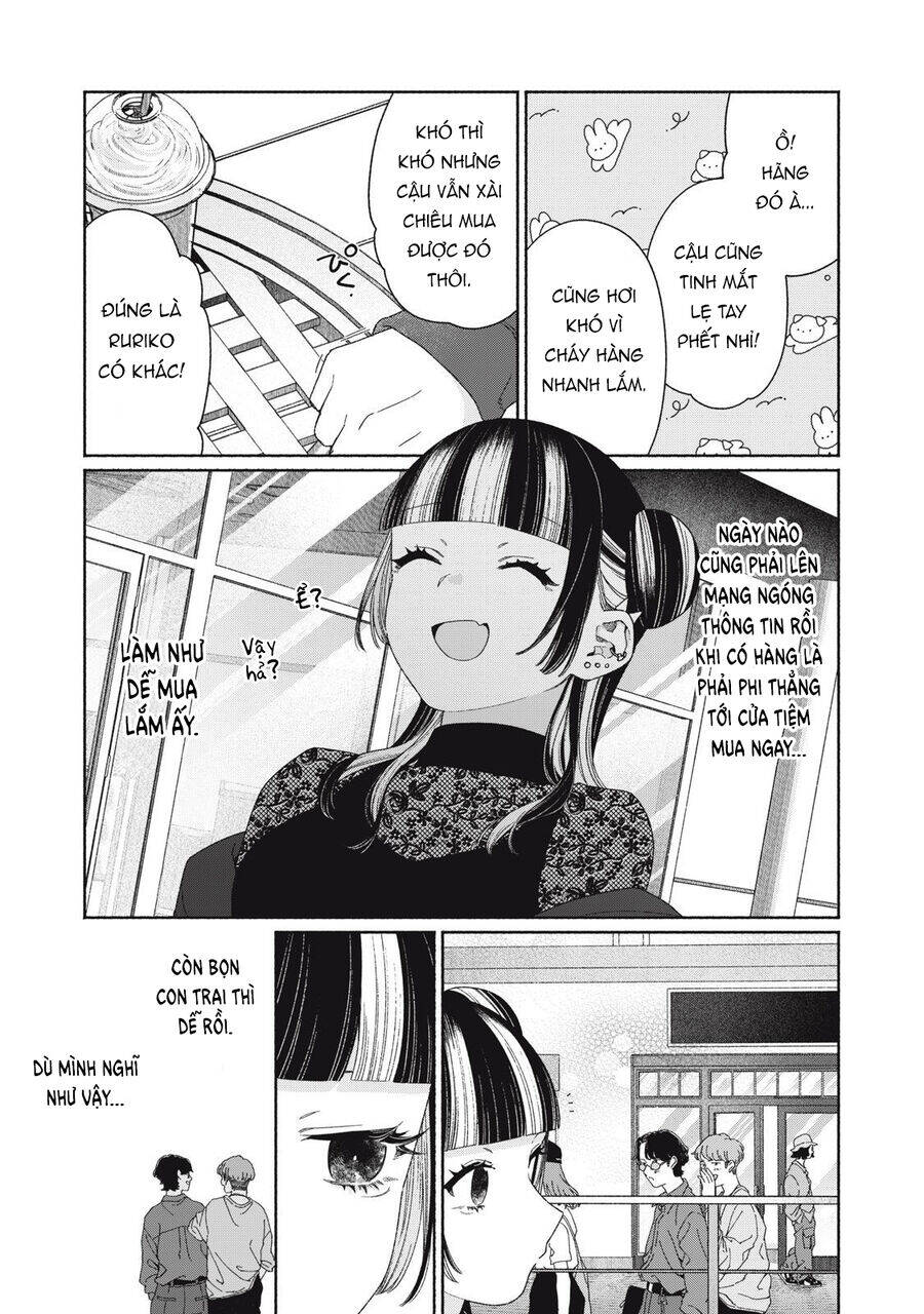 Tayutau Kemuri Wa Tsukamenai Chap 11 - Next Chap 12