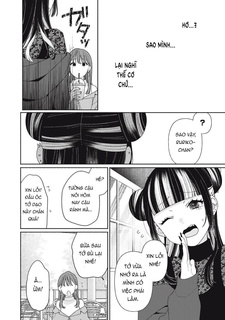 Tayutau Kemuri Wa Tsukamenai Chap 11 - Next Chap 12