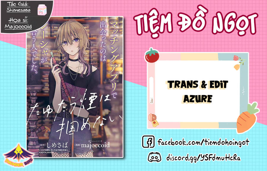 Tayutau Kemuri Wa Tsukamenai Chap 9 - Next Chap 10