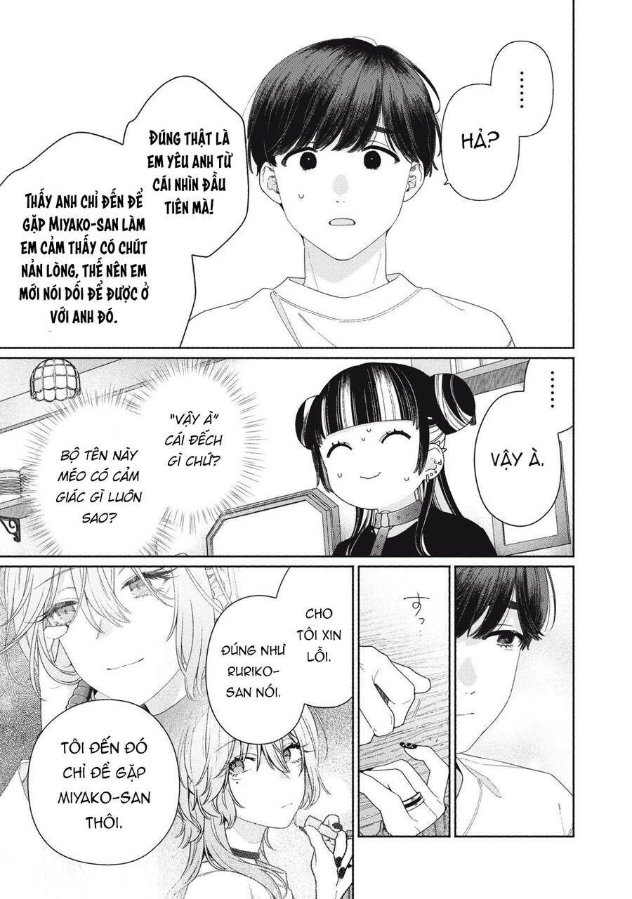 Tayutau Kemuri Wa Tsukamenai Chap 9 - Next Chap 10
