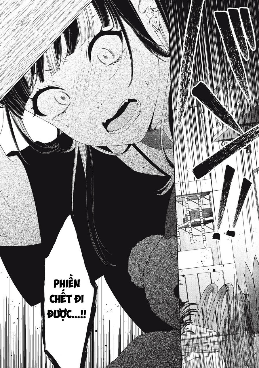 Tayutau Kemuri Wa Tsukamenai Chap 9 - Next Chap 10