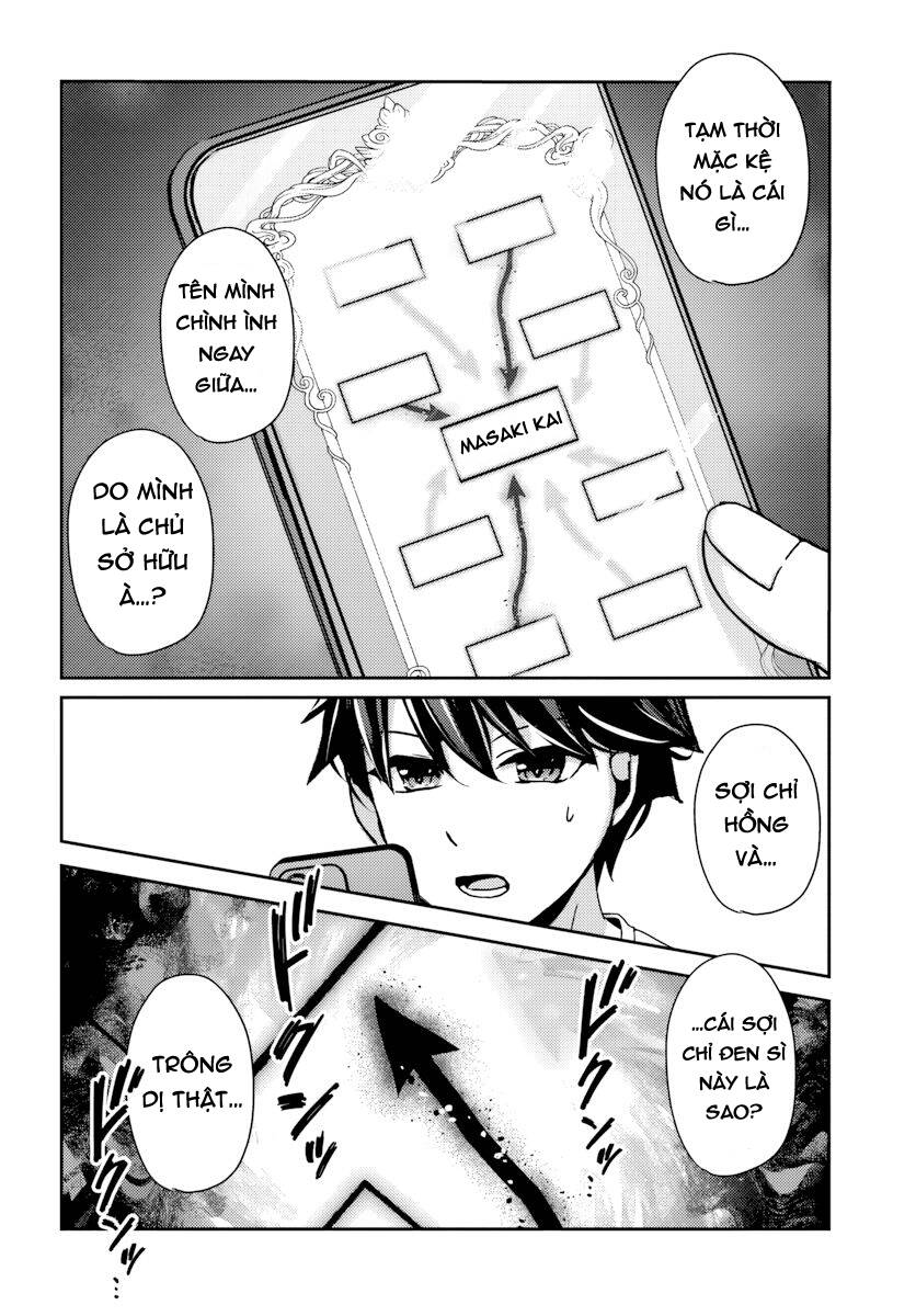 Te Ni Ireta Saimin Appli De Yume No Harem Seikatsu O Okuritai Chap 92 - Next Chap 93