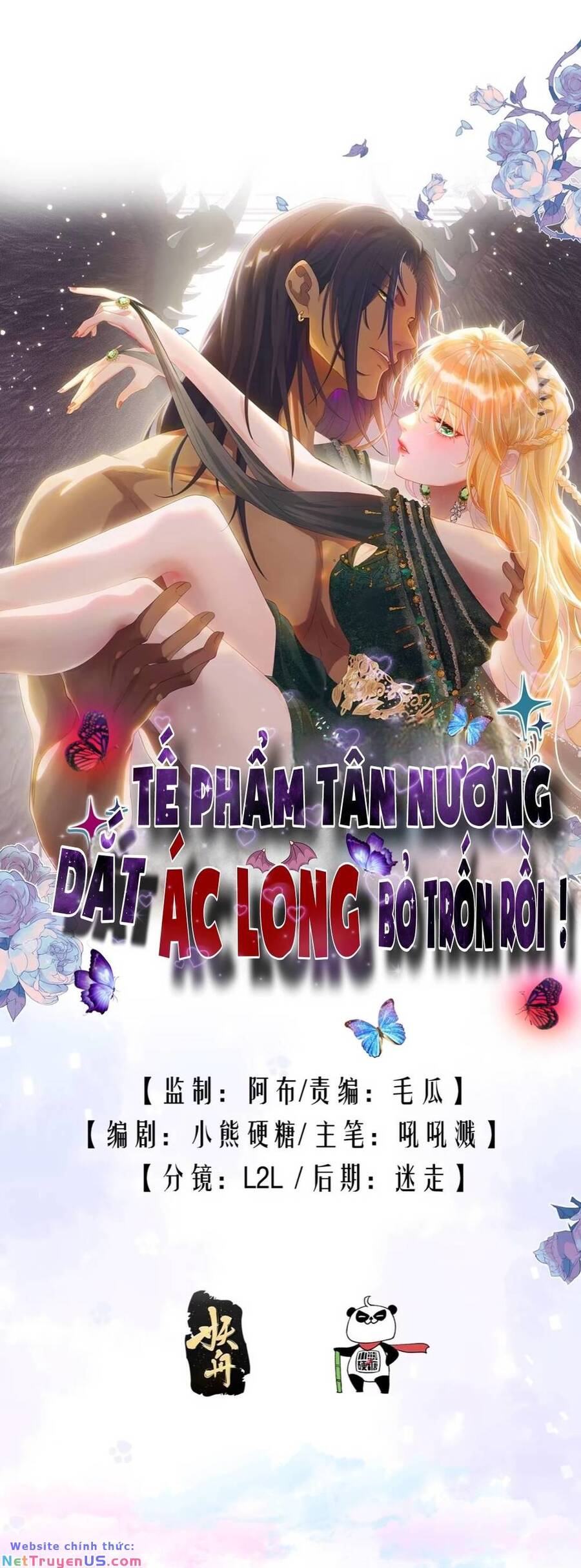 Tế Phẩm Tân Nương Dắt Ác Long Bỏ Trốn Rồi ! Chap 10 - Next Chap 11