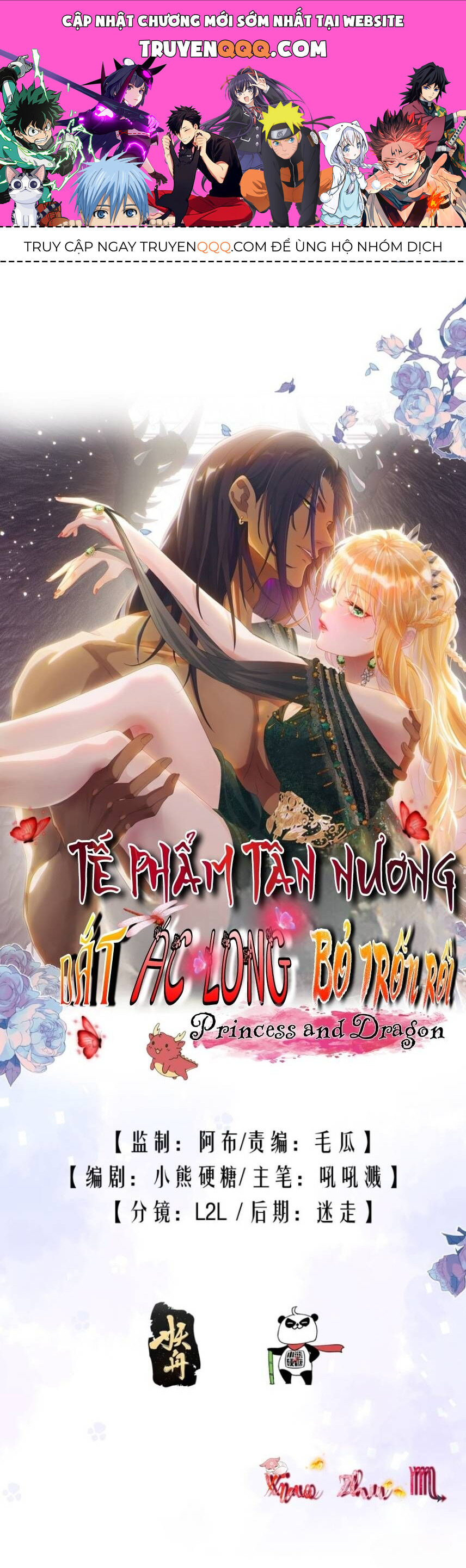Tế Phẩm Tân Nương Dắt Ác Long Bỏ Trốn Rồi ! Chap 37 - Next Chap 38