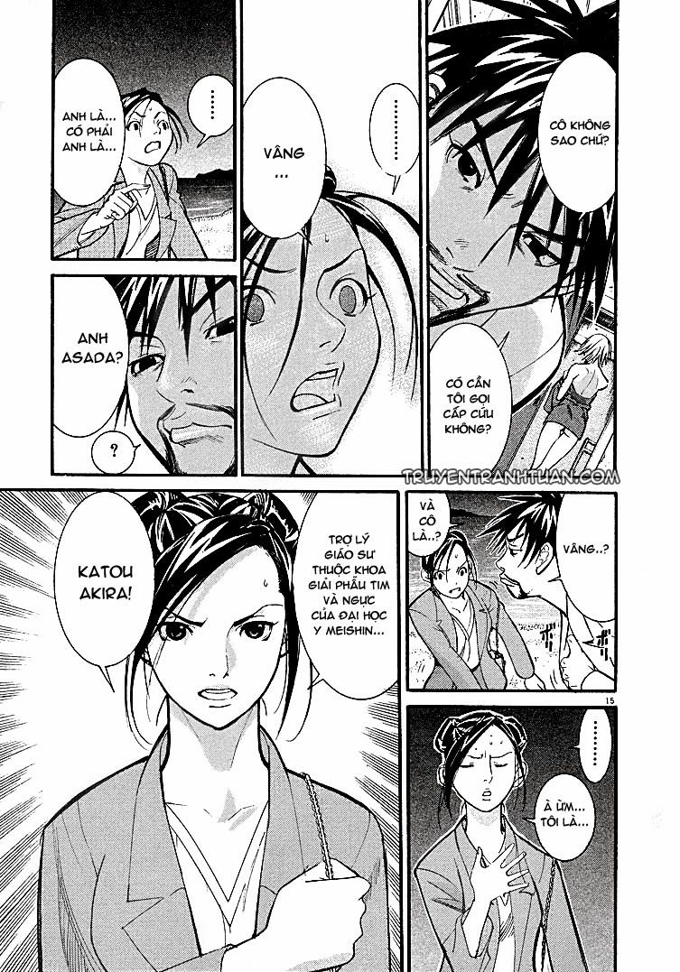Team Medical Dragon Chap 1 - Next Chap 2