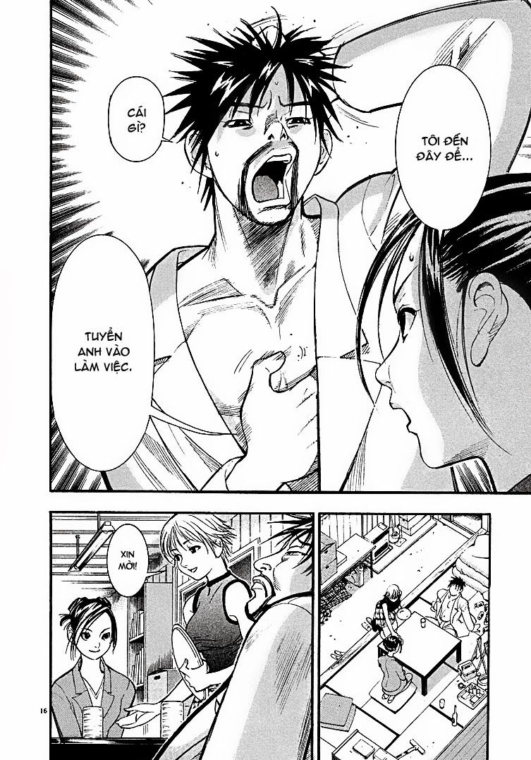 Team Medical Dragon Chap 1 - Next Chap 2