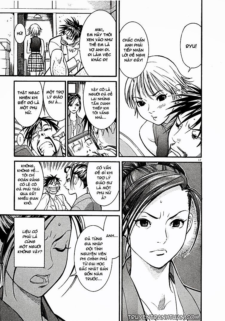 Team Medical Dragon Chap 1 - Next Chap 2