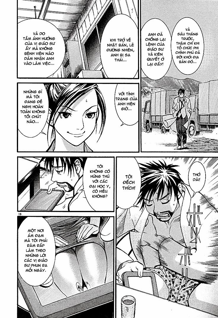 Team Medical Dragon Chap 1 - Next Chap 2