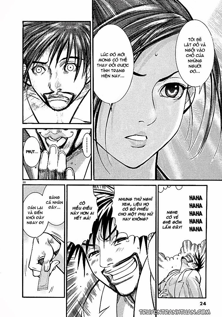 Team Medical Dragon Chap 1 - Next Chap 2