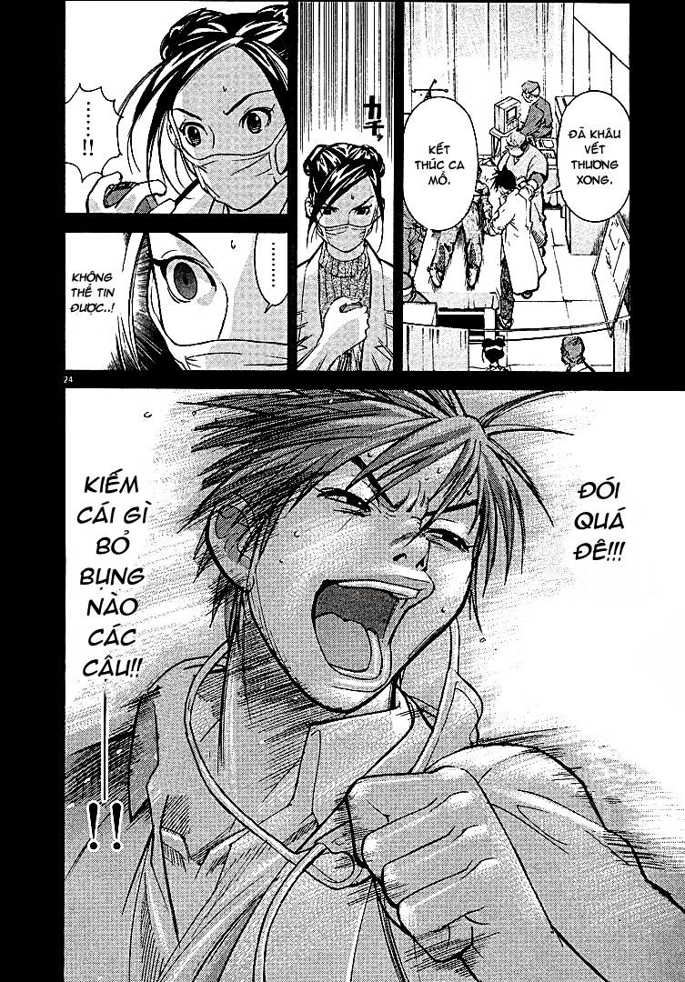 Team Medical Dragon Chap 1 - Next Chap 2