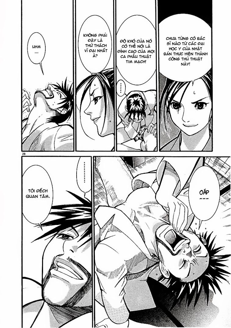 Team Medical Dragon Chap 1 - Next Chap 2