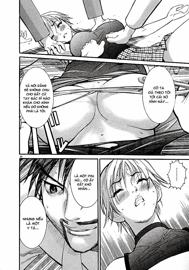 Team Medical Dragon Chap 1 - Next Chap 2