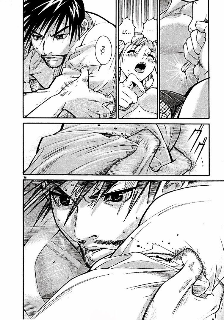 Team Medical Dragon Chap 1 - Next Chap 2