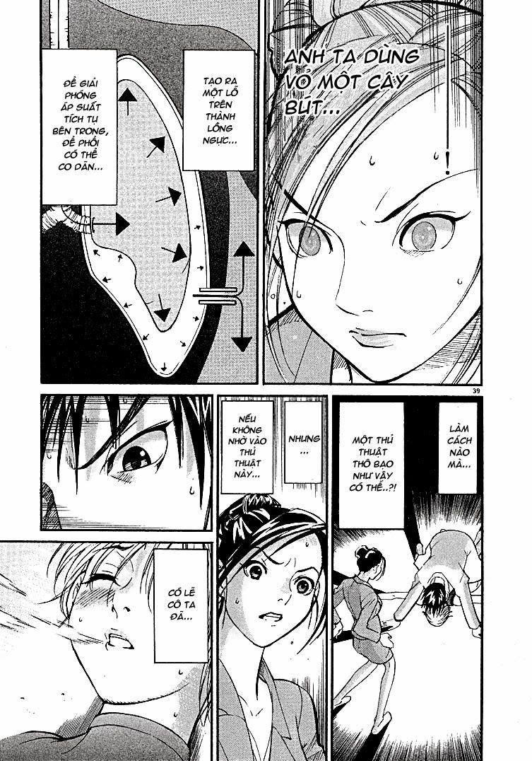 Team Medical Dragon Chap 1 - Next Chap 2